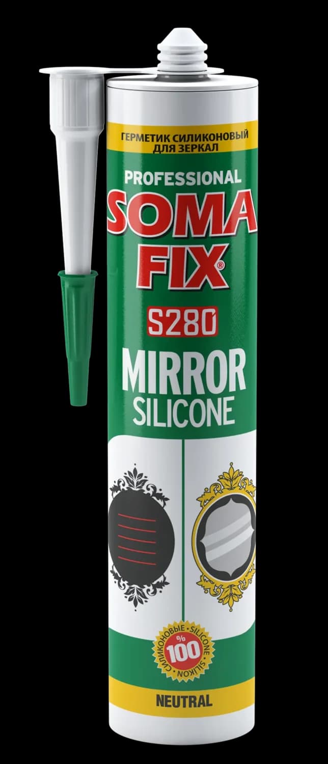 Somafix Neutral Mirror Silicone