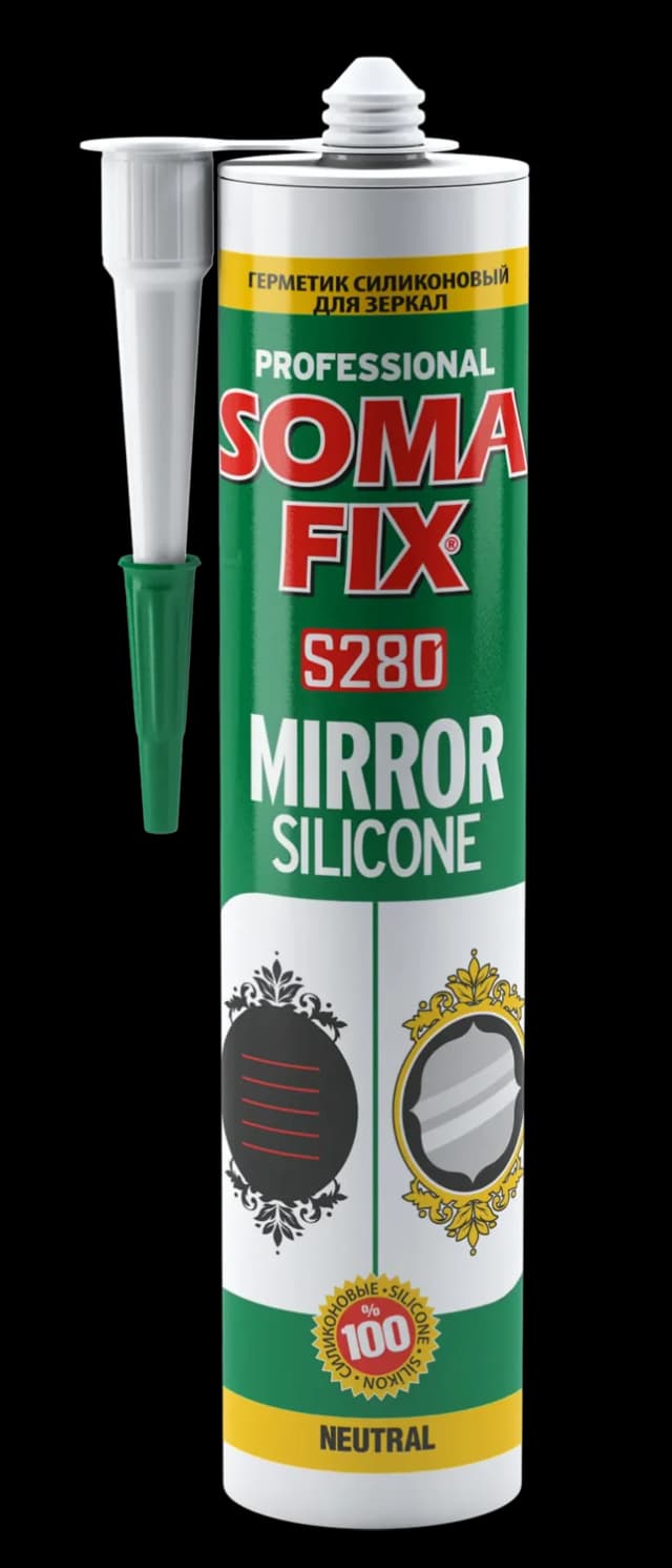 Somafix Neutral Mirror Silicone